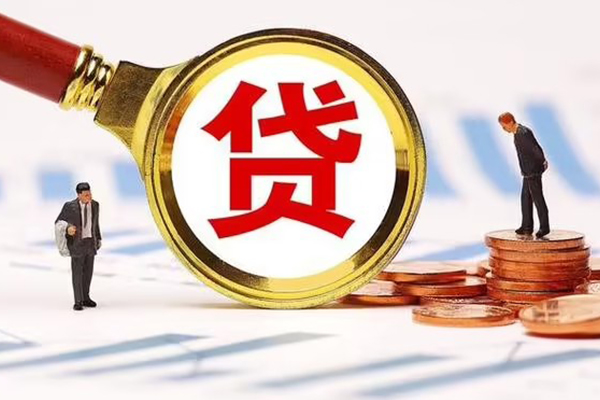 深圳信用私人24小时借钱-深圳信用私人空放-深圳信用无抵押信用贷款