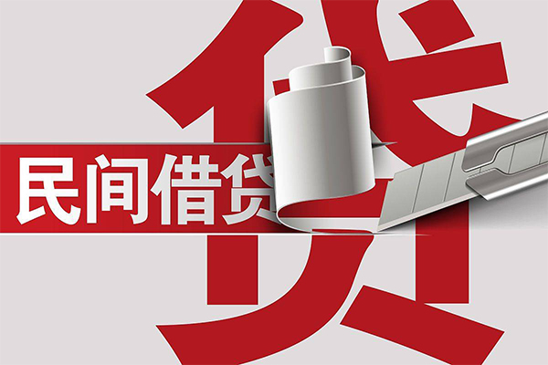 深圳信用借钱上门放款-深圳信用借贷-深圳信用短借空放