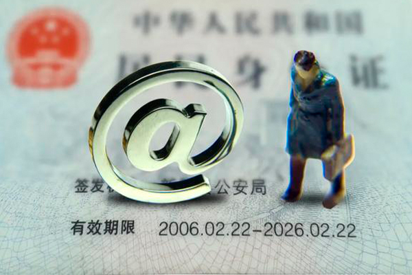 深圳信用空借空放-深圳信用贷款无抵押-深圳信用借钱当天放款