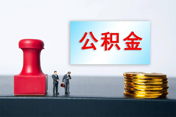 深圳信用资金短借-深圳信用哪有短借-深圳信用贷款联系电话