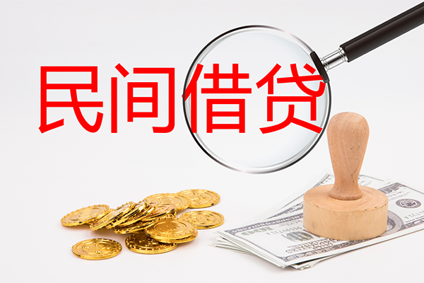 深圳信用个人私借-深圳信用贷款只要身份证贷款-深圳信用网上小额贷款