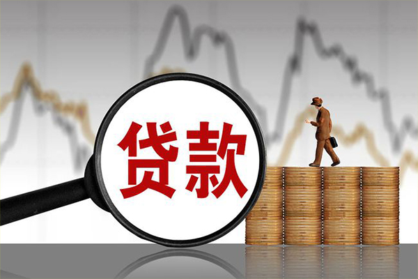 深圳信用贷款私借空放-深圳信用私人短借-深圳信用私借空放免费上门