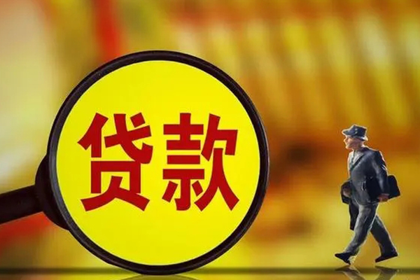 深圳信用私借-深圳信用民间私人借贷-深圳信用身份证借款