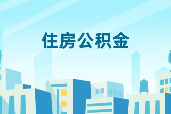 深圳信用小额贷款-深圳信用小额信用贷款-深圳信用个人短借