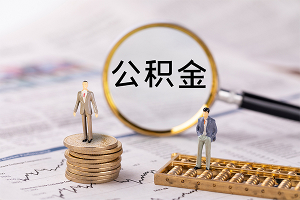 深圳信用小额贷款不查征信-深圳信用社保信用贷款-深圳信用个人放款