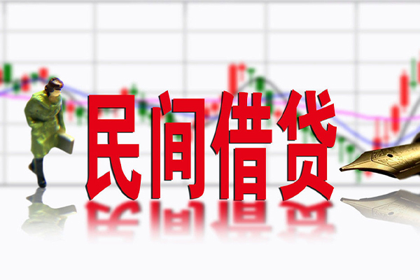 深圳信用个人借贷私借-深圳信用哪里可以小额贷款-深圳信用私人身份证贷款