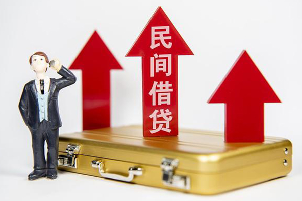 深圳信用信用贷款-深圳信用私人放空借贷-深圳信用小额短借