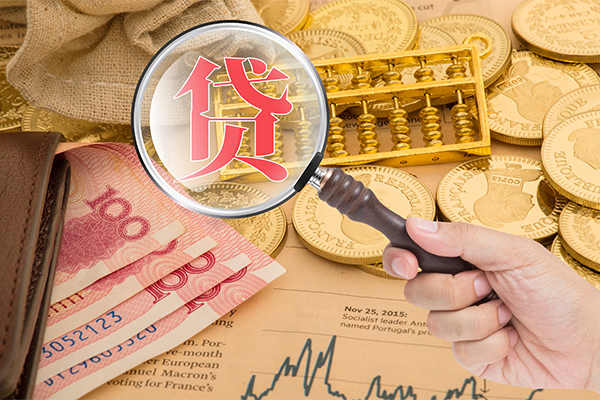 深圳信用无抵押小额贷款