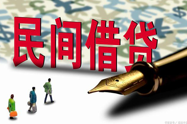 深圳信用小额空放-深圳信用哪里可以民间借贷-深圳信用民间借贷