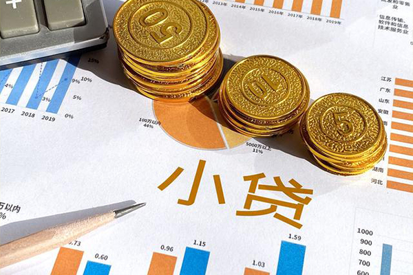 深圳信用短借当天借钱