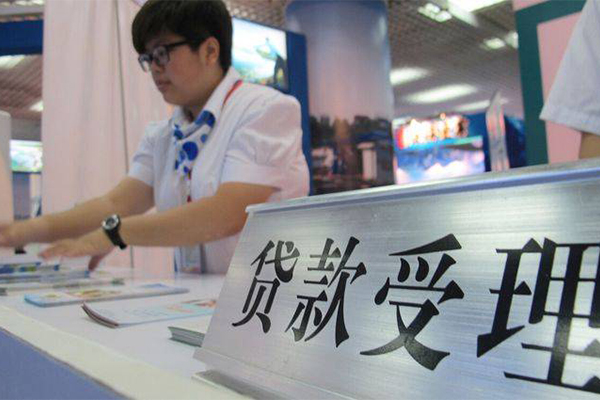 深圳信用民间无抵押借钱-深圳信用借钱-深圳信用小额贷款地址