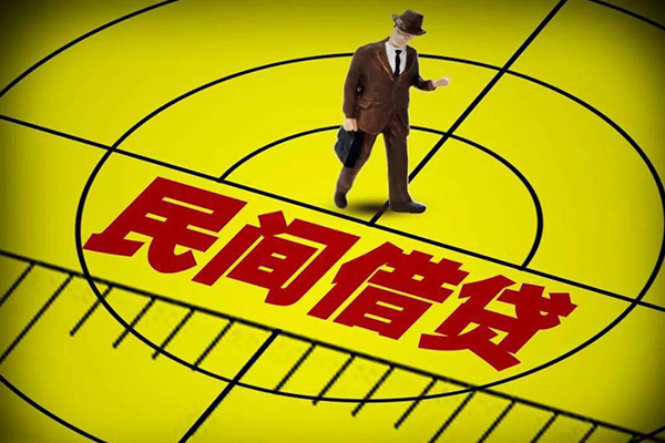 深圳信用信用贷款网-深圳信用地区公积金信用贷款-深圳信用小额短借