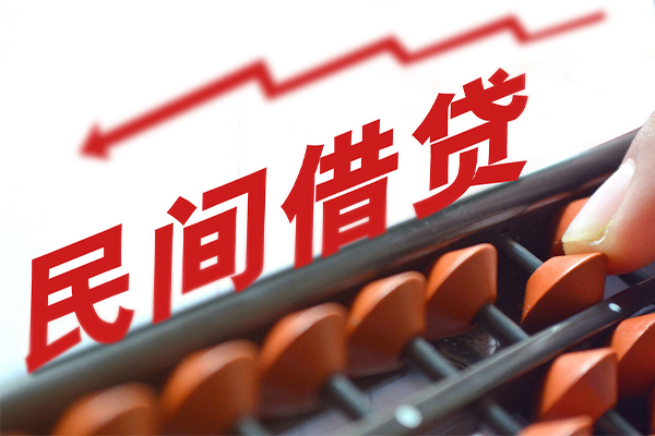 深圳信用个人贷款额-深圳信用私人抵押贷款-深圳信用靠谱个人借钱