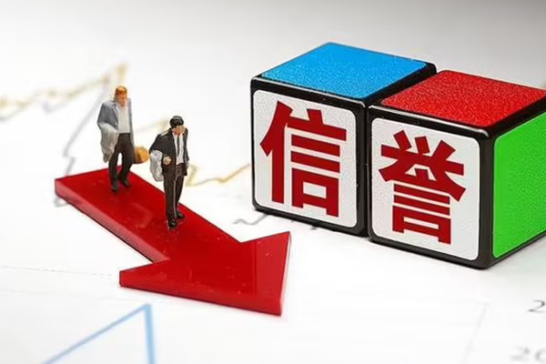 深圳信用私借空放短借-深圳信用贷款银行-深圳信用身份证办理贷款
