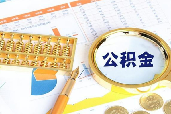深圳信用正规小额贷款-深圳信用民间私借-深圳信用短借信贷