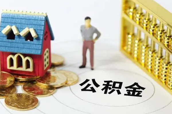 深圳信用信用贷款办理-深圳信用押身份证贷款-深圳信用个人身份证贷款
