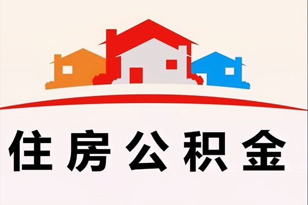 深圳信用私人身份证借私借-深圳信用借款当天放款水钱-深圳信用贷款信用贷款