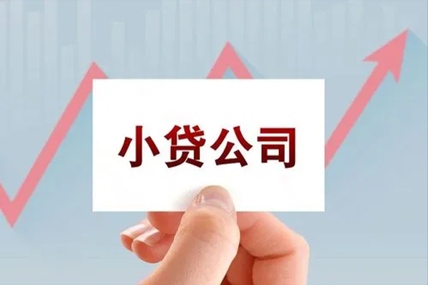 深圳信用私人贷款额-深圳信用空放私借民间借贷-深圳信用个人装修贷款