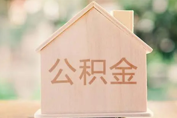 深圳信用本地私借-深圳信用本地身份证贷款-深圳信用抵押贷款