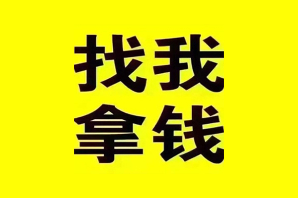 深圳信用私人空放-深圳信用短借公证-深圳信用民间借贷网