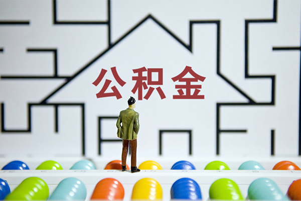深圳信用快速小额贷款-深圳信用押身份证贷款-深圳信用个人借贷私借