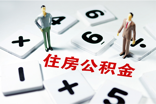 深圳信用私人贷款-深圳信用身份证贷款电话-深圳信用个人私借