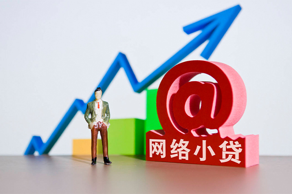深圳信用民间借贷无视黑白-深圳信用短借私人-深圳信用民间短期私借借款
