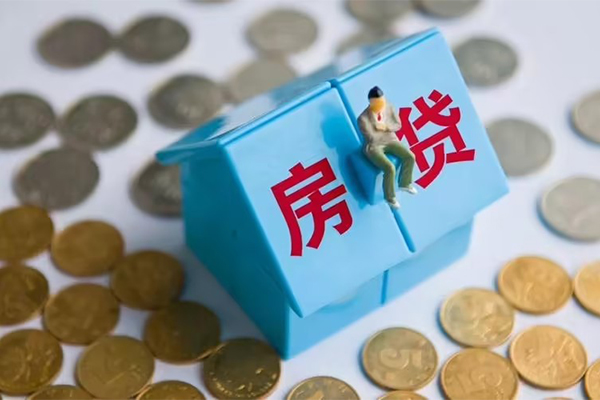 深圳信用个人贷款都有哪些平台-深圳信用民间借贷当天放款-深圳信用私人借钱怎么收费