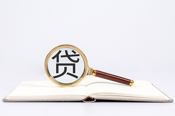 深圳信用身份证借款-深圳信用私人借钱短借微信号-深圳信用民间短借