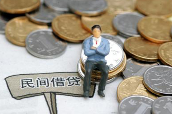 深圳信用私人放款联系方式-深圳信用个人借贷-深圳信用无抵押信用贷款