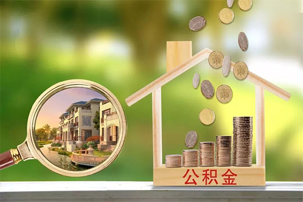 深圳信用身份证抵押贷款-深圳信用个人借钱长期-深圳信用应急借钱空放